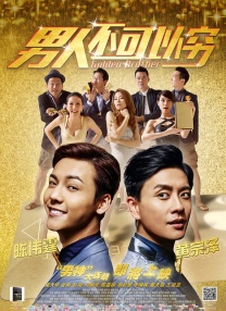 午夜视频在线观看国产www